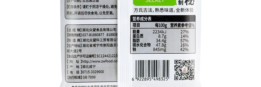 眾望 小麻花 海苔鹹味 112g 包裝隨機寄送