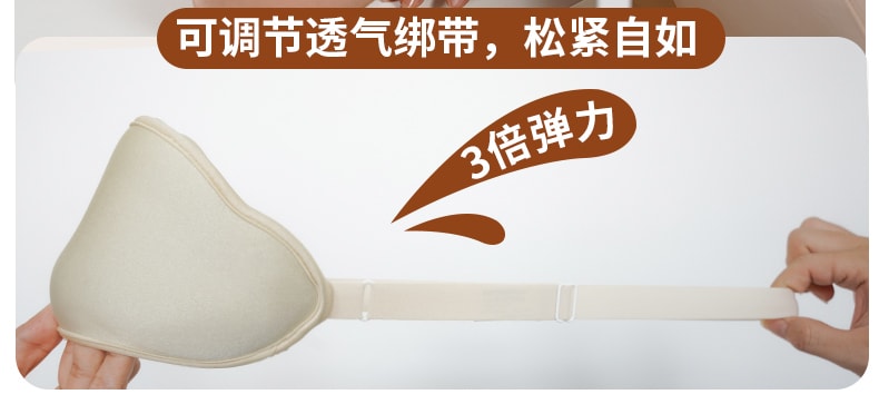 輪滑世界冠軍郭丹代言品牌 中國 與正HEZHENG 6D工藝遮光睡眠眼罩 香檳金 1件
