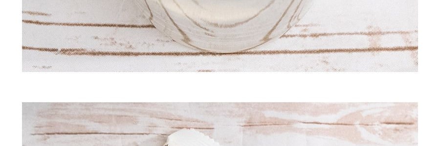 永和豆漿 原磨風味 紅棗豆漿粉 10包 300g【非基因改造大豆】