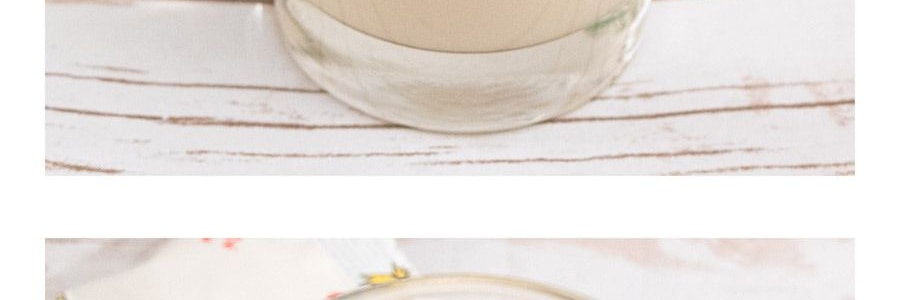 永和豆漿 原磨風味 紅棗豆漿粉 10包 300g【非基因改造大豆】