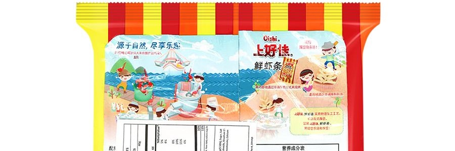 OISHI上好佳 非炸鮮蝦條 原味 80g