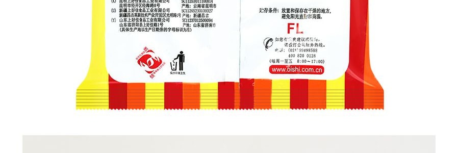OISHI上好佳 非炸鮮蝦條 原味 80g