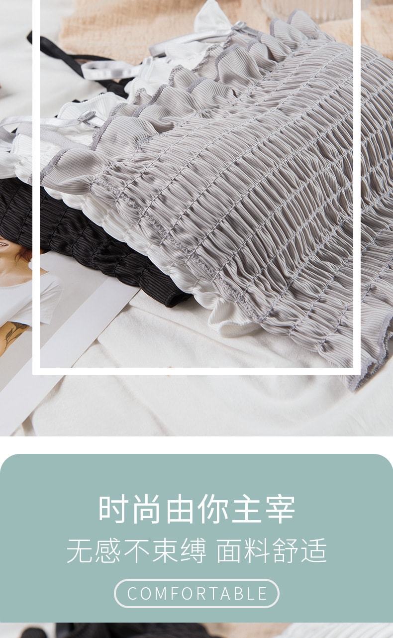 【中國直郵】爪哇島 夏季新款網紅美背抹胸百褶背心 帶胸墊外穿內搭吊帶(長款黑色)均碼80-130斤