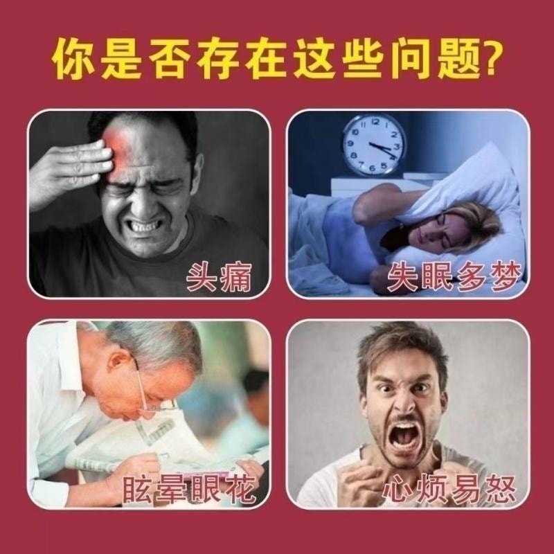 【中国直邮】  天士力 养血清脑颗粒 养血平肝 失眠多梦  眩晕眼花 心烦易怒 15袋/盒