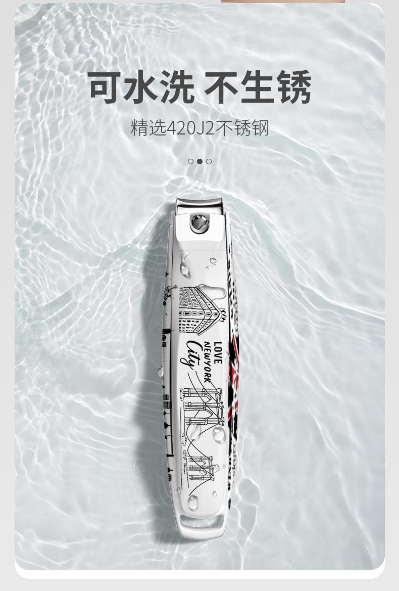 Stainless Steel Nail Clipper With Case 1pc