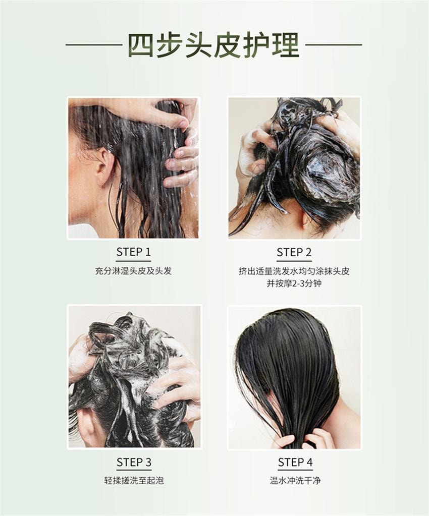 【中国直邮】 舒蕾 莹亮修护洗发水 保湿滋润头皮 修护受损发质洗发露 400g/瓶(张若昀-同款绿金瓶)