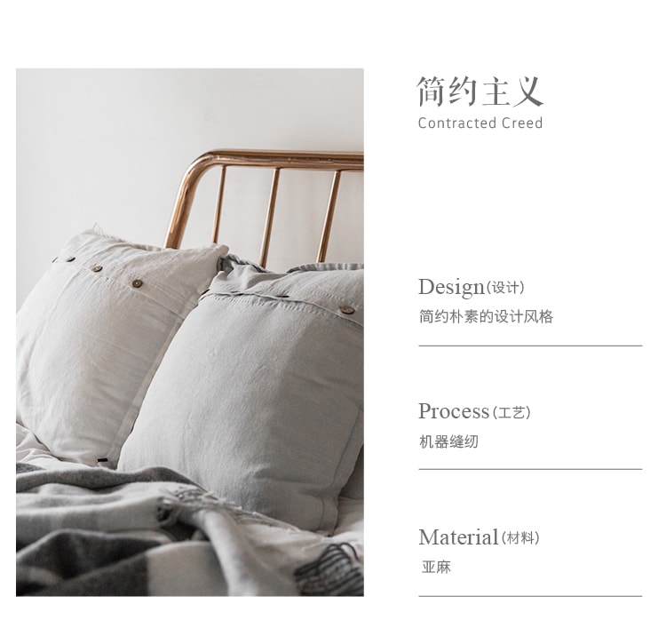 述物椰壳扣亚麻抱枕靠垫家用沙发客厅简约北欧靠枕床头抱枕套-米白