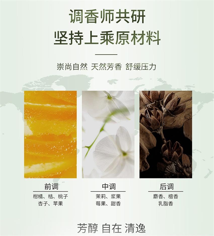 【中国直邮】 舒蕾 莹亮修护洗发水 保湿滋润头皮 修护受损发质洗发露 400g/瓶(张若昀-同款绿金瓶)