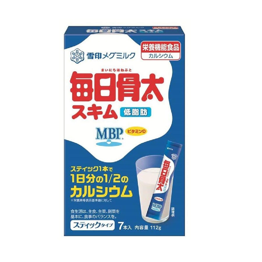 YUKIJIRUSHI milk powder 7 sticks