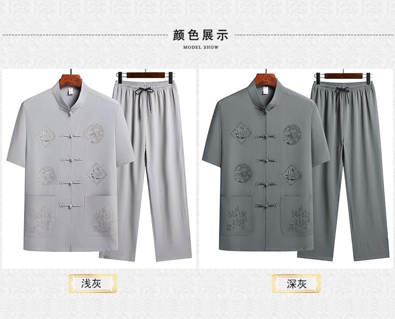 【中国直邮】 水月秦淮 中老年人唐装男士夏装短袖套装国风新中式衣服藏蓝色套装40码