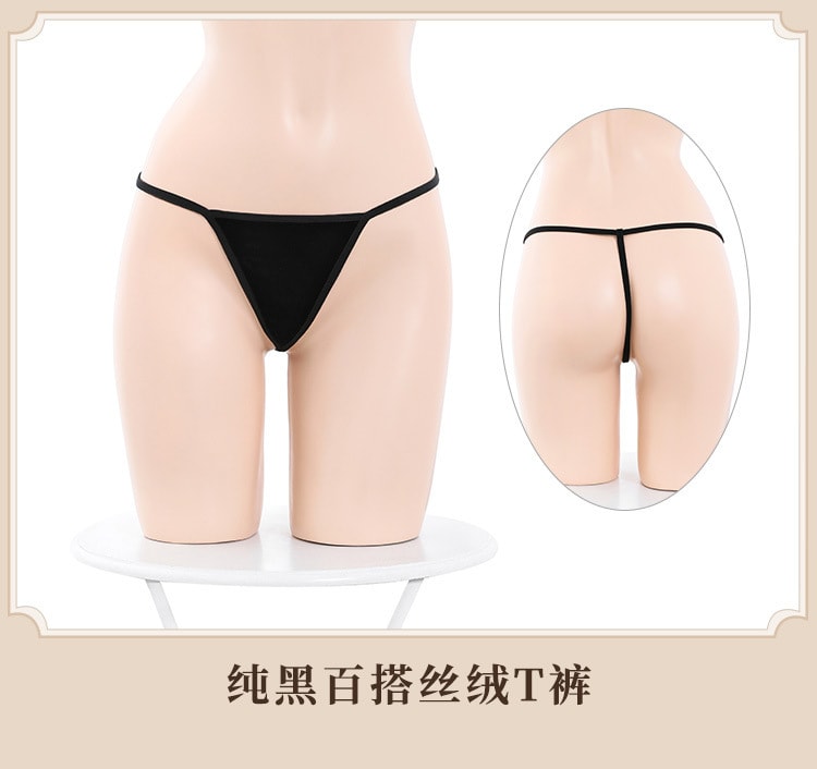 【中国直邮】霏慕 梅花刺绣饰胸高开衩旗袍情趣内衣古典丝绒性感制服