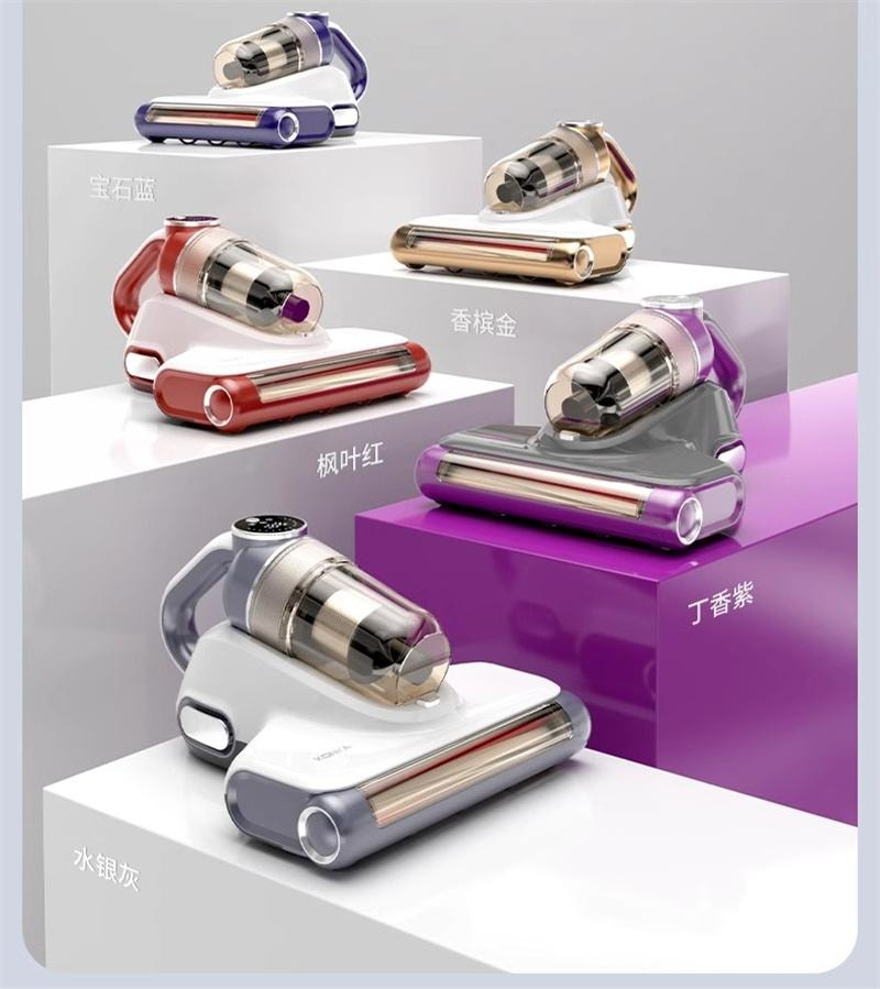 【中國直郵】 康佳 颶風無線除蟎儀床上紫外線殺菌機二合一 水銀灰+8濾芯