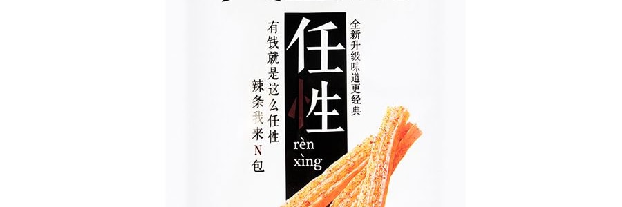 衛龍 大麵筋辣條 106g