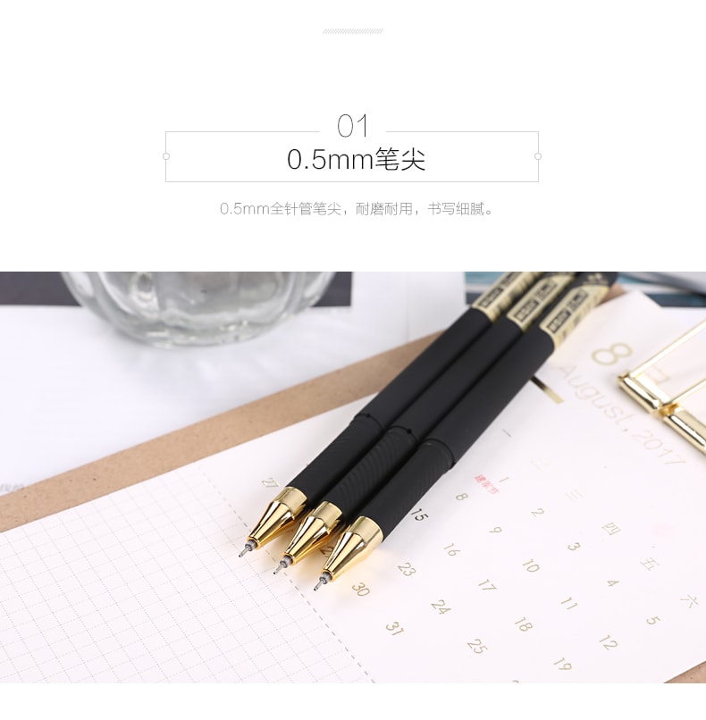  Stationary  BLACK GOLD series gel pen AGPA4002  black  ink  0.5mm 12 Pcs/Set.