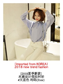 KOREA [Free Shipping] Crop Straight-Leg Jeans #White M(27-28)