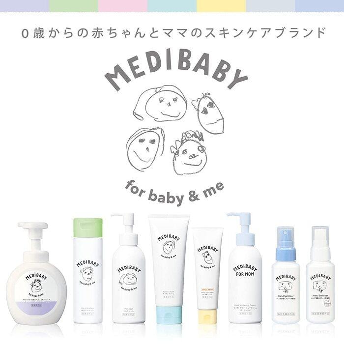 【赠品】【日本直邮】Issua Medibaby 宝宝无添加药用美白保湿霜 [150ml]