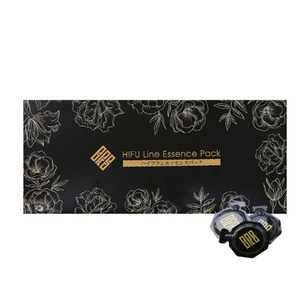 HIFU Line Essence Pack 30 pcs - Yami