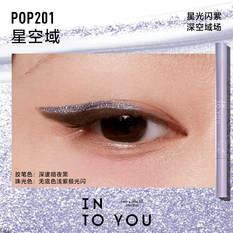 【中國直郵】INTO YOU泡泡瑪特聯名系列套裝 含口紅精選4色 POP601精靈紅+POP602雲朵紫+POP603北鼻咖+POP605反轉粉 腮紅 POP303醉耳粉 眼線 POP201星空域 共1套裝