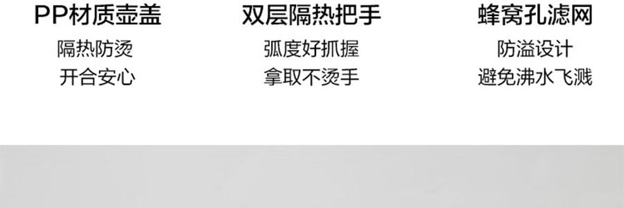 【立减$11到手价$98.99】BUYDEEM北鼎 调温电水壶 高颜值烧水壶K740 小鹅黄