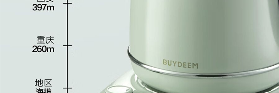 【立减$11到手价$98.99】BUYDEEM北鼎 调温电水壶 高颜值烧水壶K740 小鹅黄