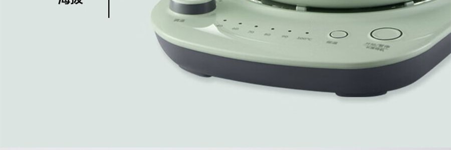 【立减$11到手价$98.99】BUYDEEM北鼎 调温电水壶 高颜值烧水壶K740 小鹅黄
