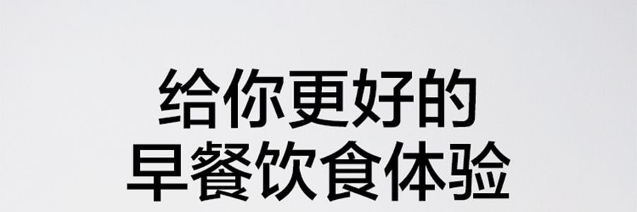 【立减$11到手价$98.99】BUYDEEM北鼎 调温电水壶 高颜值烧水壶K740 小鹅黄