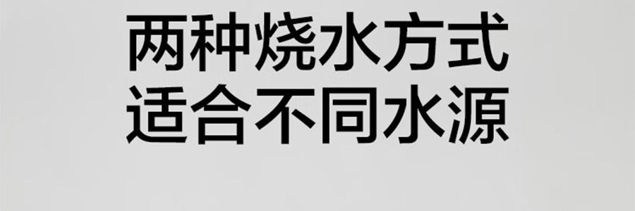 【立减$11到手价$98.99】BUYDEEM北鼎 调温电水壶 高颜值烧水壶K740 小鹅黄