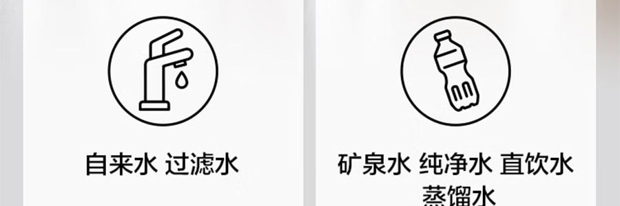 【立减$11到手价$98.99】BUYDEEM北鼎 调温电水壶 高颜值烧水壶K740 小鹅黄