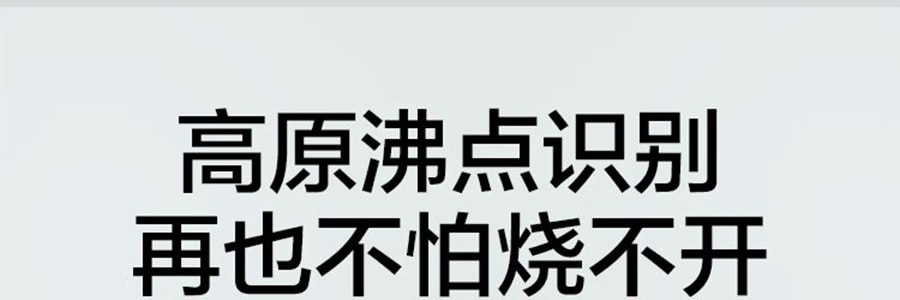 【立减$11到手价$98.99】BUYDEEM北鼎 调温电水壶 高颜值烧水壶K740 小鹅黄