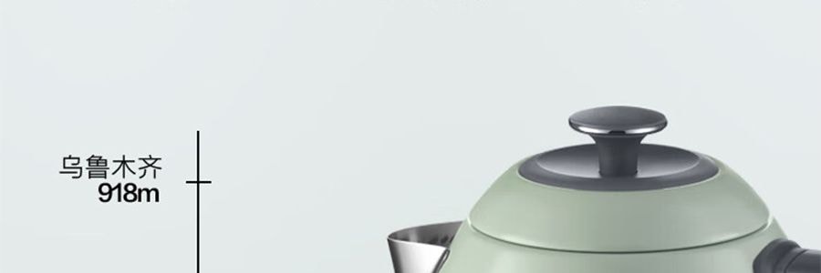 【立减$11到手价$98.99】BUYDEEM北鼎 调温电水壶 高颜值烧水壶K740 小鹅黄
