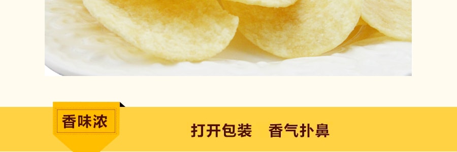 日本NABISCO纳贝斯克 ChipStar 低盐薯片 原味 115g