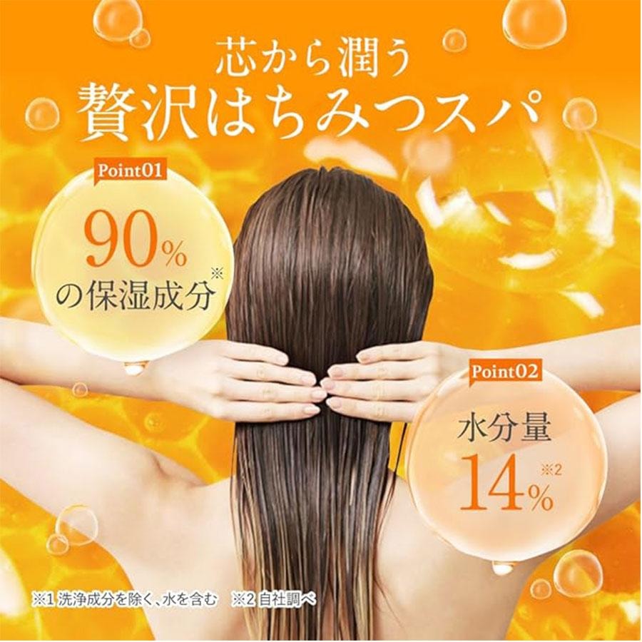 【日本直邮】 日本 &honey 安蒂花子 & Honey Milky蜂蜜滋润洗发水500ml