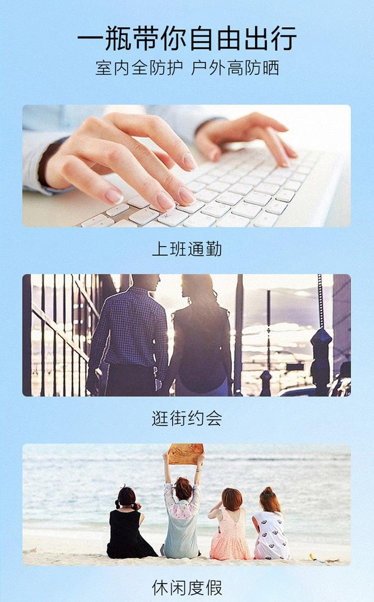 【中国直邮】 韩姬莲 美白隔离防晒乳 SPF50防晒霜 妆前隔离霜高倍防紫外线户外 50g/瓶