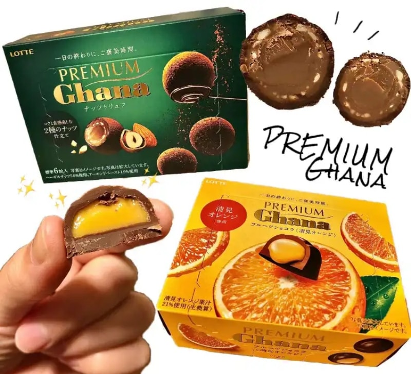 日本乐天LOTTE 期限限定 GHANA 橘子夹心巧克力  65g