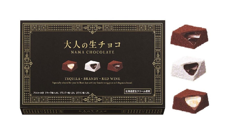 【日本直邮】HAMADA滨田 大人的生巧克力 龙舌兰白兰地红酒3种味道18个装