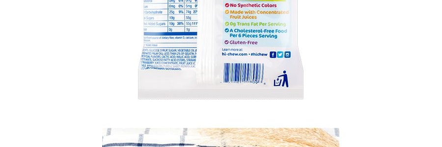 日本HI-CHEW 果汁軟糖 草莓藍莓優格口味 綜合袋 90g