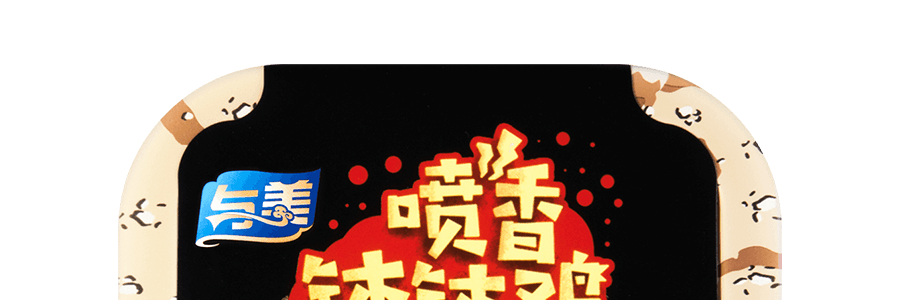 與美 噴香缽缽 蔬菜版 濃香麻辣味 468g