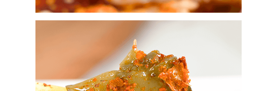 與美 噴香缽缽 蔬菜版 濃香麻辣味 468g