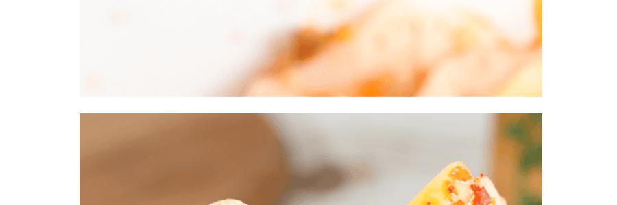 與美 噴香缽缽 蔬菜版 濃香麻辣味 468g