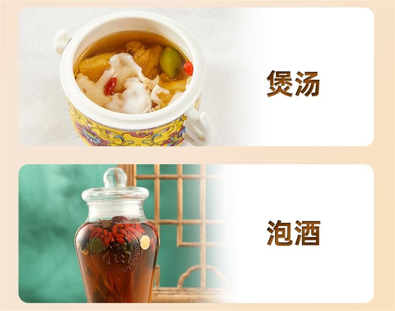 【中国直邮】 岷农人 西洋参片正品无特级花旗参中药材人参片切片进口100g/罐