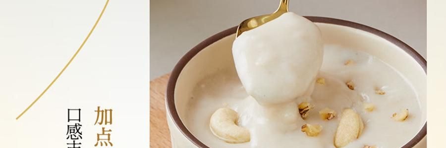 燕之坊 茯苓百合粉 500g【冲泡即食 早餐代餐】