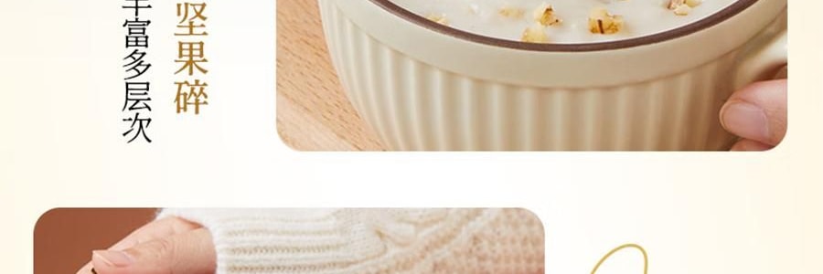 燕之坊 茯苓百合粉 500g【冲泡即食 早餐代餐】