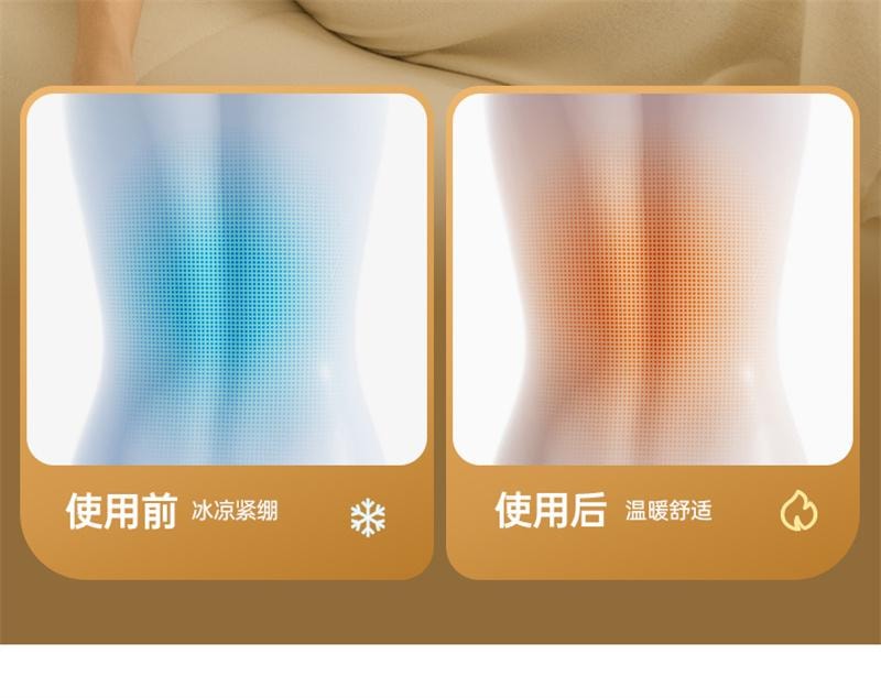 【中國直郵】 慕詩愛 暖宮腰帶大姨媽肚子疼神器女生緩解宮寒痛經熱敷 芸黃色【旗艦款】1個裝