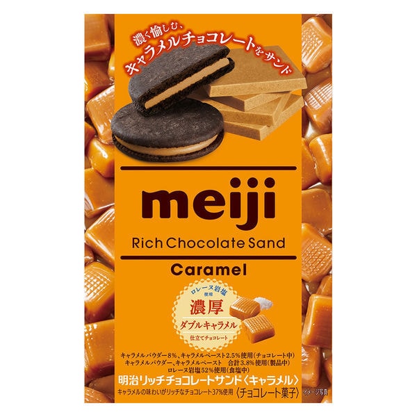 【日本直邮】MEIJI明治 巧克力夹心曲奇 草莓味 6枚
