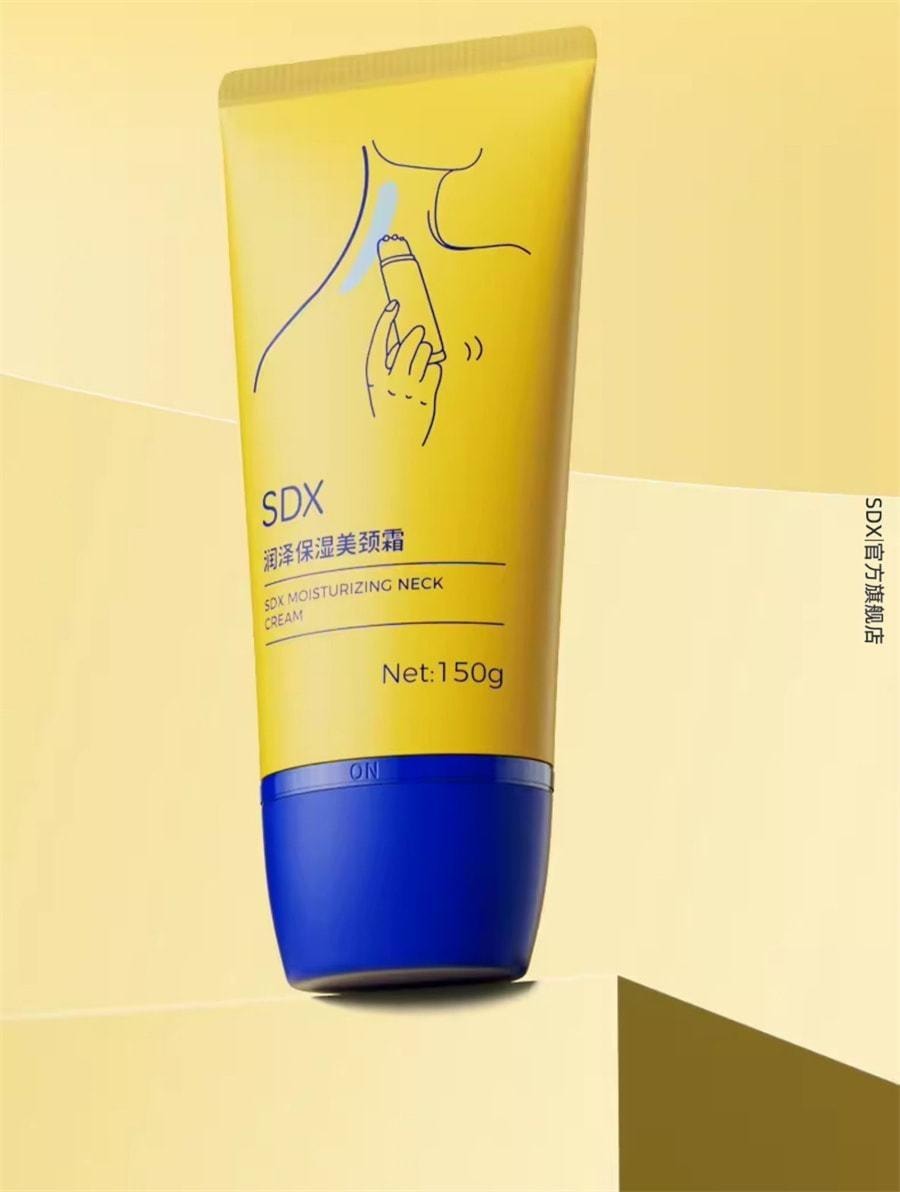 【中国直邮】 奢笛熊 紧致颈纹润泽保湿颈纹棒颈膜按摩仪美颈霜紧致孕妇颈纹霜 150g/瓶