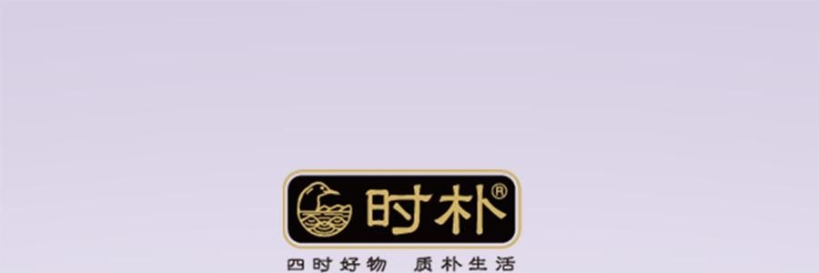 时朴 有机黄花菜 100g【山西大同干蔬菜】【胖东来同款】【可煮火锅炒菜】