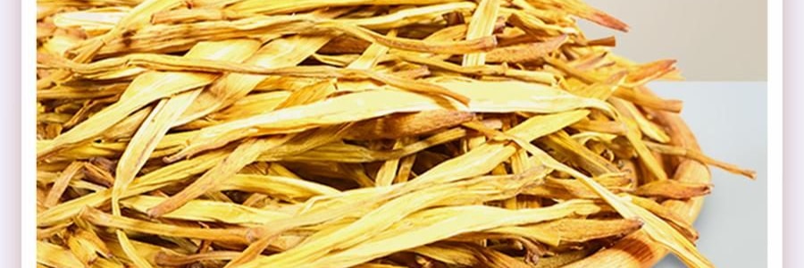 时朴 有机黄花菜 100g【山西大同干蔬菜】【胖东来同款】【可煮火锅炒菜】