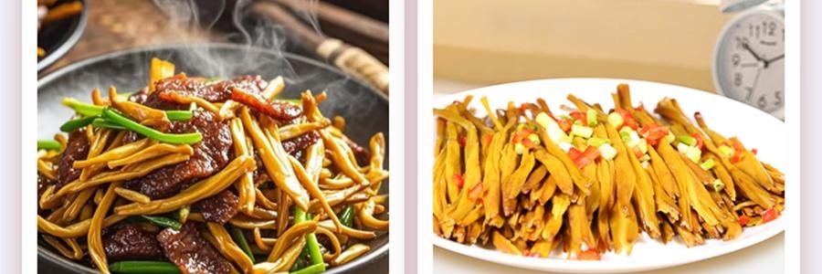 时朴 有机黄花菜 100g【山西大同干蔬菜】【胖东来同款】【可煮火锅炒菜】