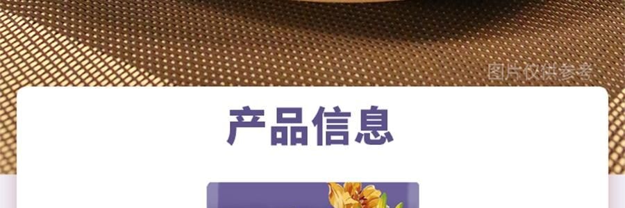 时朴 有机黄花菜 100g【山西大同干蔬菜】【胖东来同款】【可煮火锅炒菜】