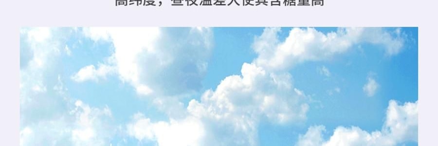 时朴 有机黄花菜 100g【山西大同干蔬菜】【胖东来同款】【可煮火锅炒菜】